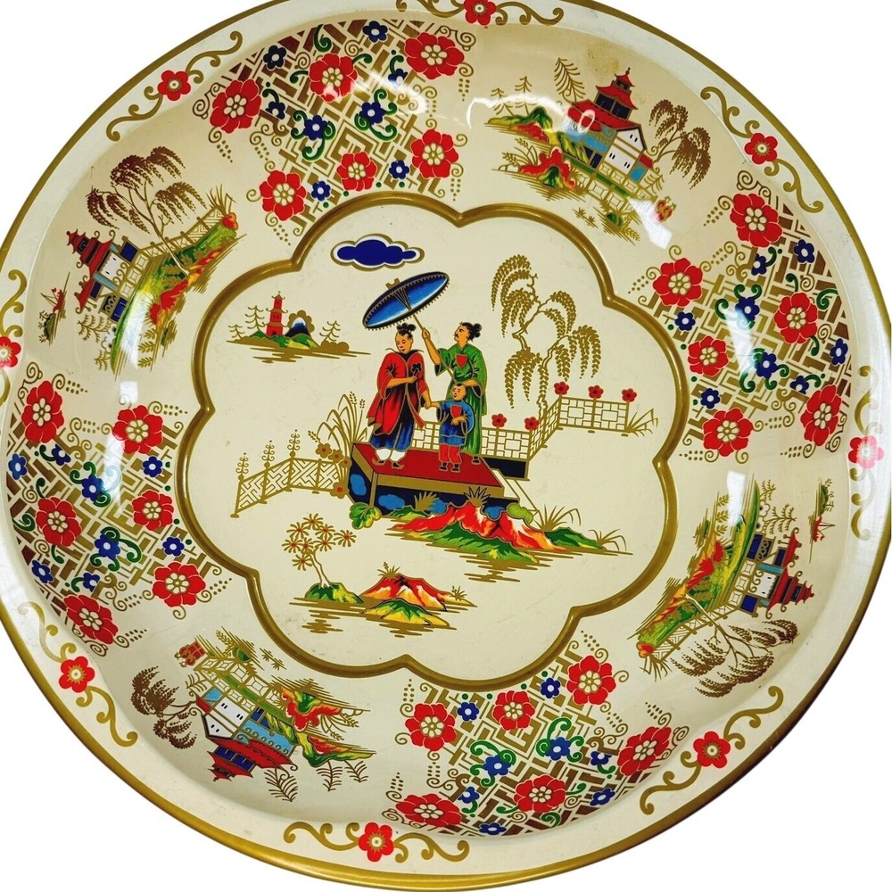 Vintage 1971 Daher Decorated Ware Tin Bowl Made in England Chinoiserie 10 inch